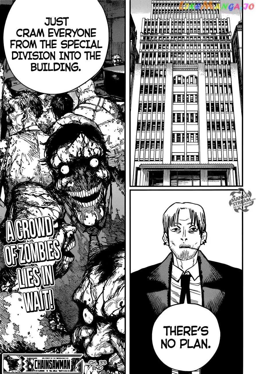 Chainsaw Man, Chapter 33 image 21